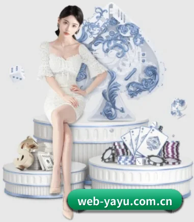 亚娱体育 APP 界面